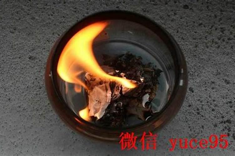 大仙算的姻缘准吗？
