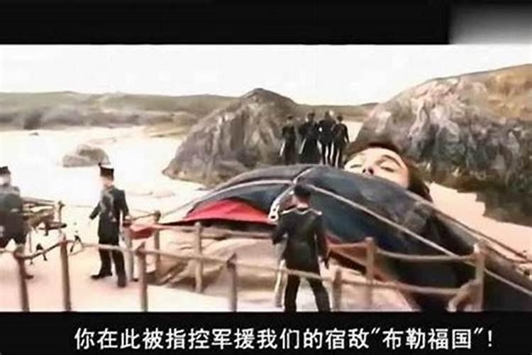女巨人来到了小人国