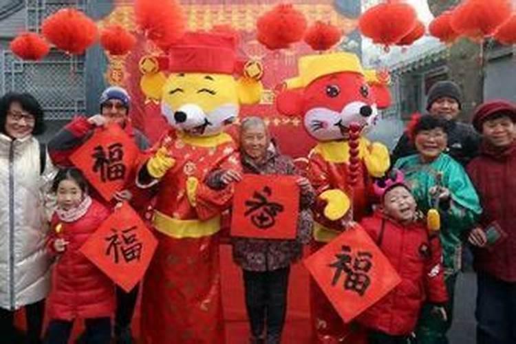 腊月算命不好