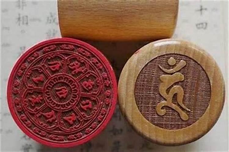 八字中的国印在日柱是什么意思？