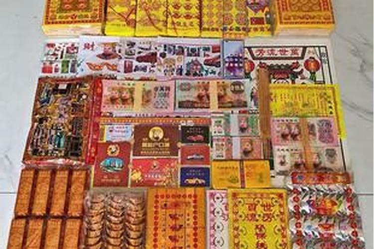 丹东清明节祭祀用品