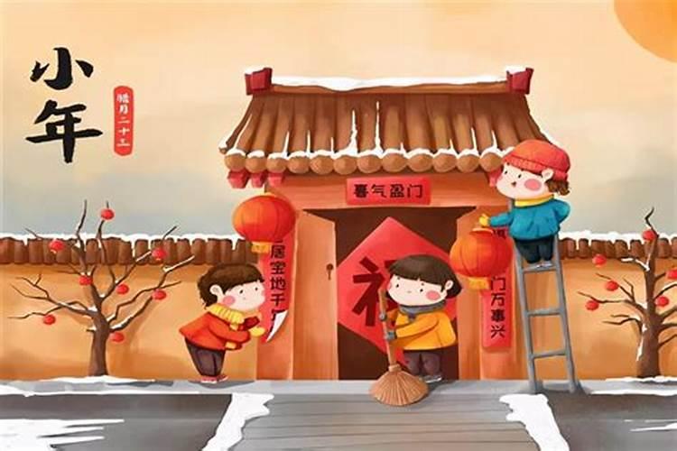 我国北方小年有啥习俗？