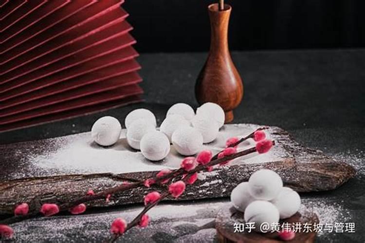 正月十五的禁忌习俗