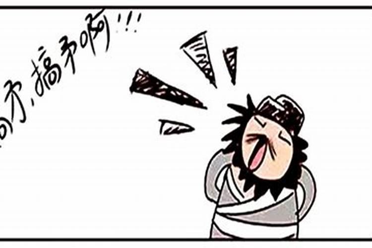 如何婉转骂小人的话？