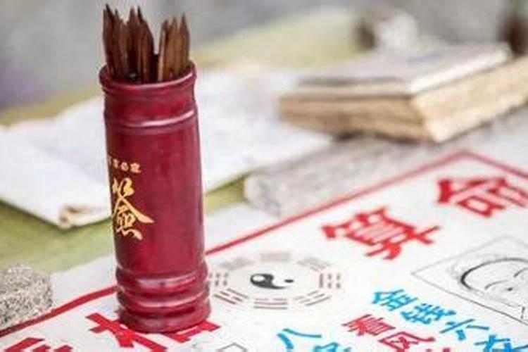 人的一生会犯几次太岁？