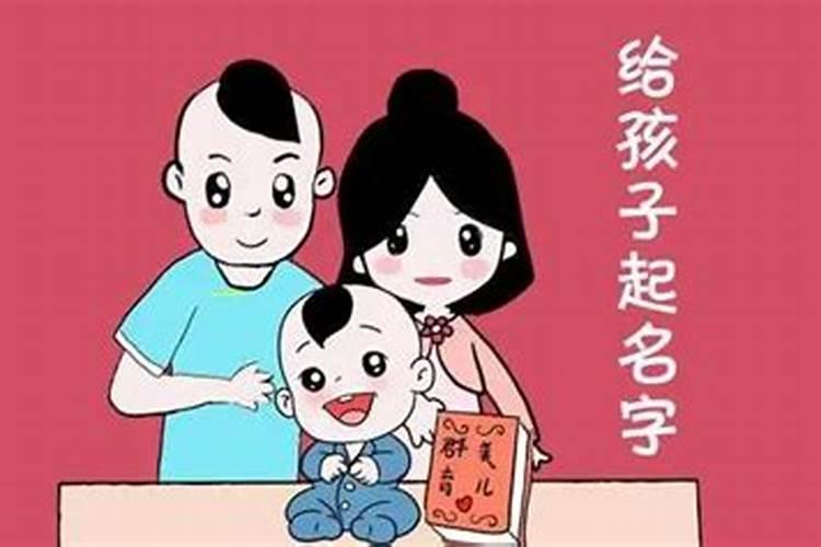 八字排盘中丧门是什么意思？
