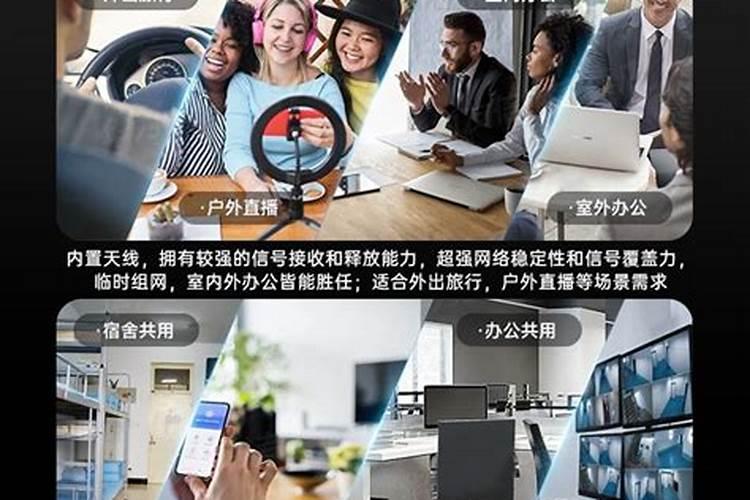 联想原来的运势是你你是吗？