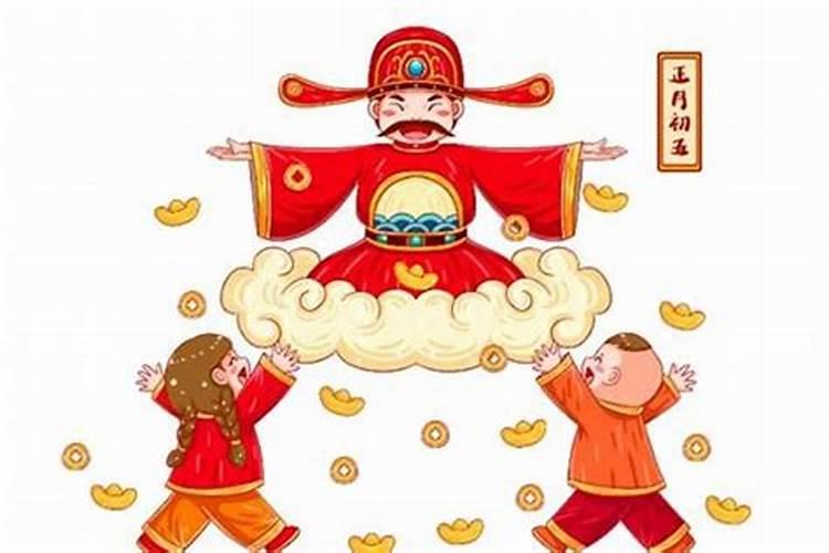 农历正月初五是什么花生？