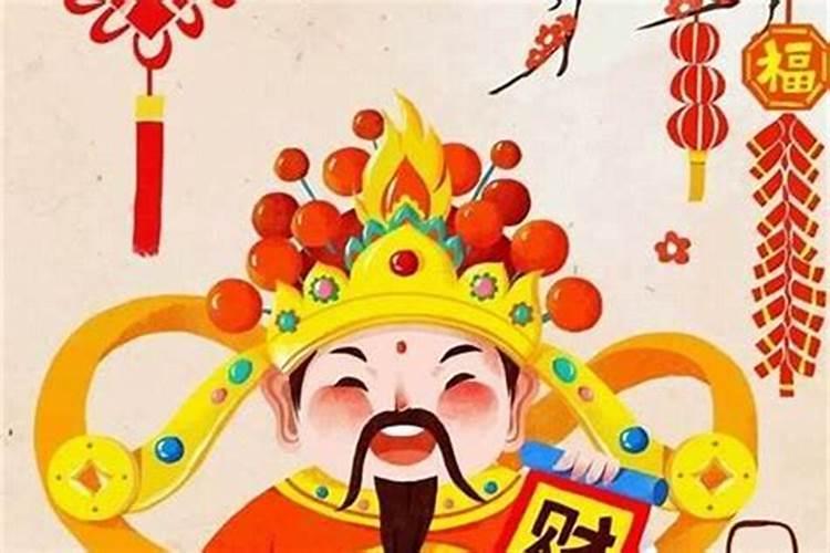 元宵节还给观音财神上供吗？