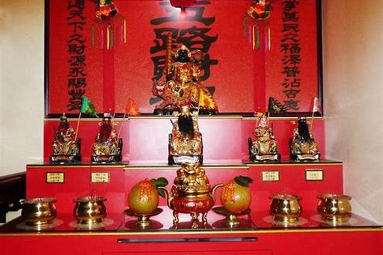 财神爷喜欢什么供品？