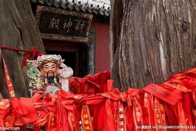 泰国财神节是哪一天？