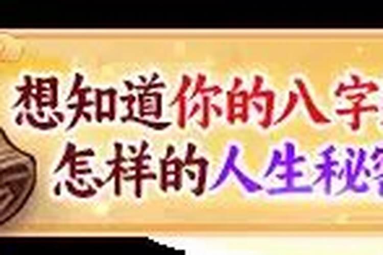 梦见被鬼追是什么征兆？