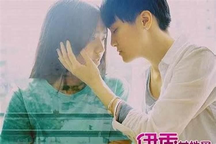 梦见前男友死去是什么意思？