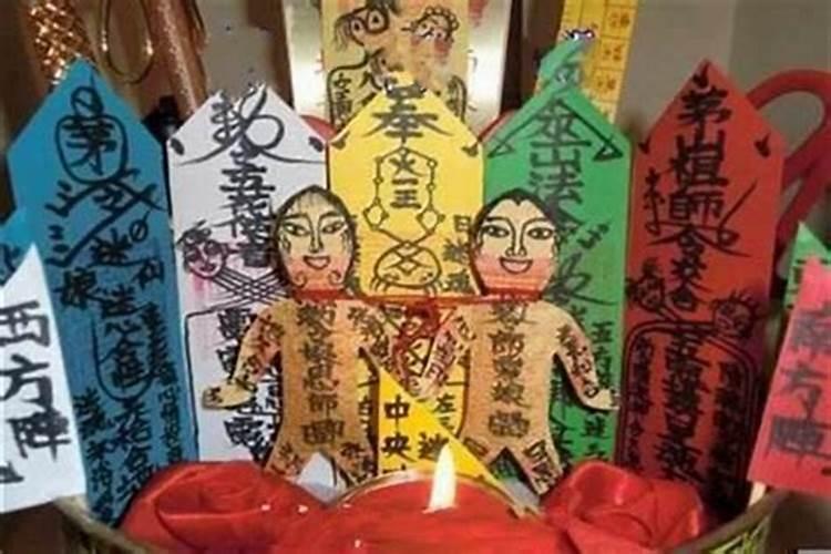 驱小人法事应该怎么做？