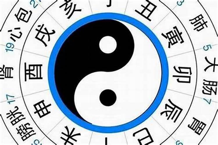 八字怎样算合不合？
