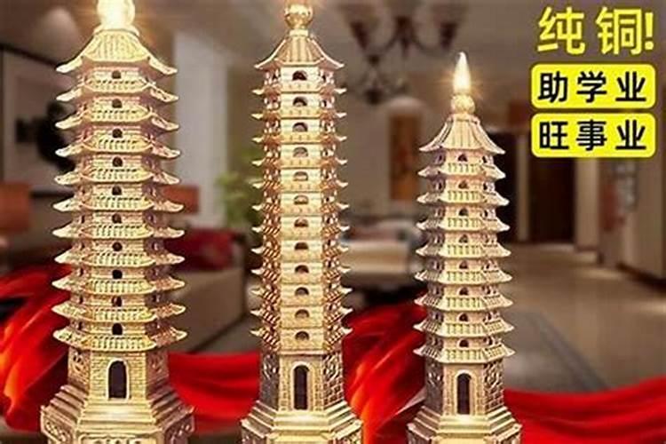 助学用文昌鱼好还是文昌塔好？