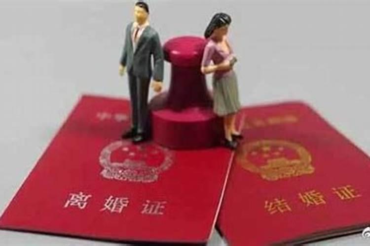 离婚后可以合婚吗？