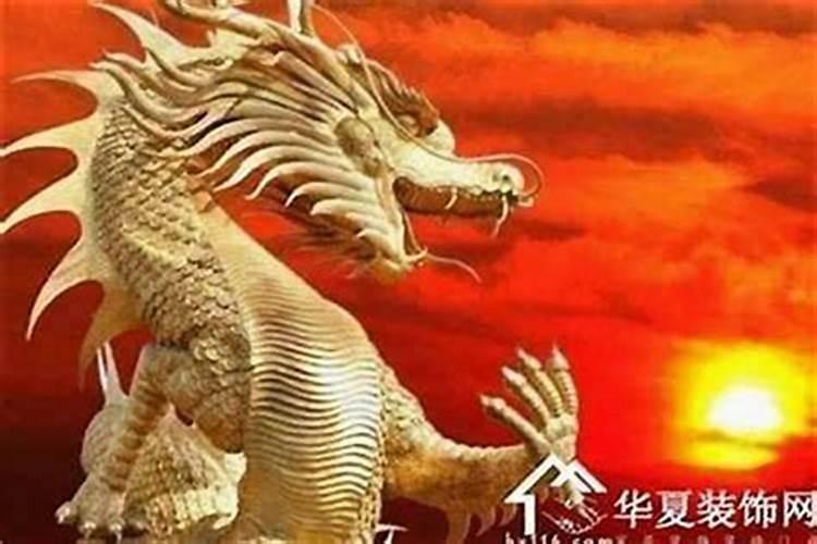 本命年可以结婚吗属龙？