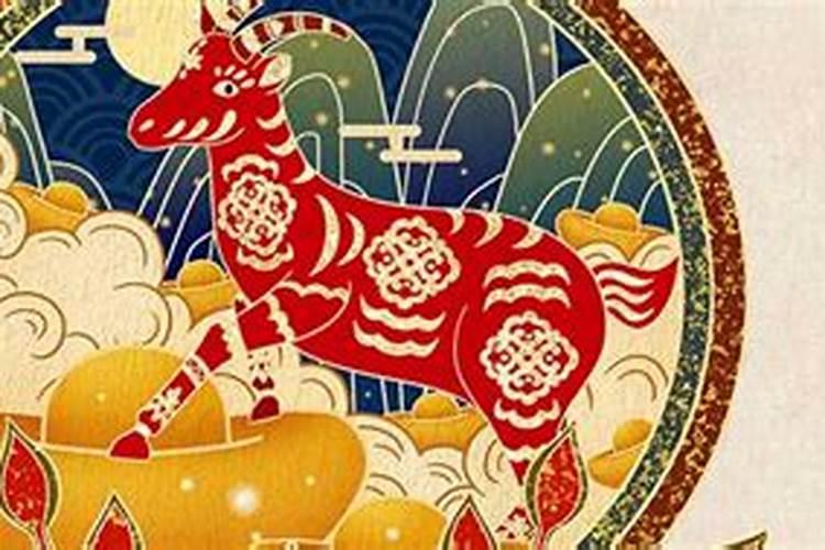 2026年属羊的犯什么太岁？