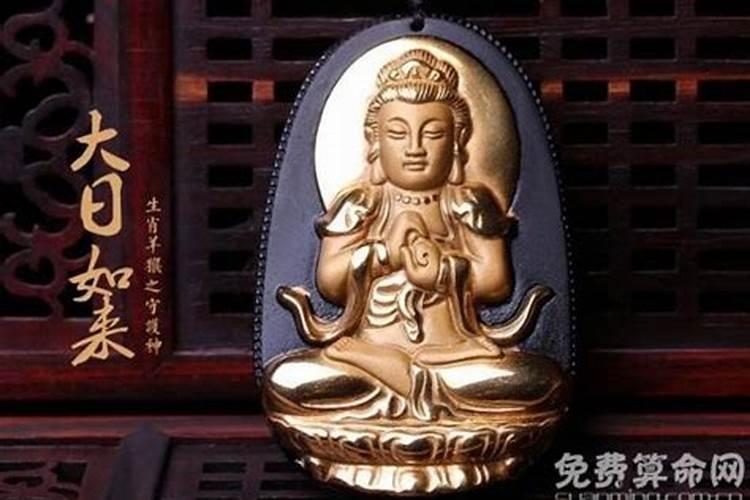 本命年的猴戴什么转运？