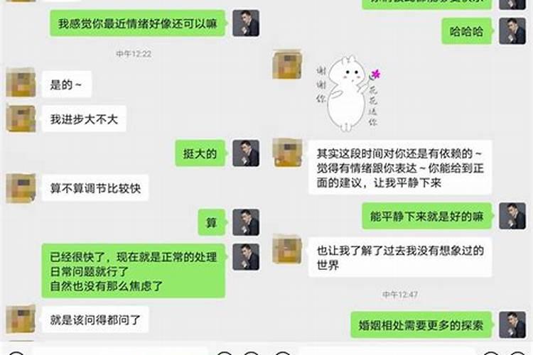 怎么样婚姻算破裂？