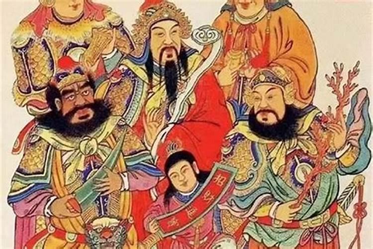 中元节的习俗会迎财神吗？