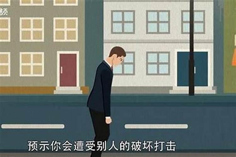 梦到长期没有联系的朋友