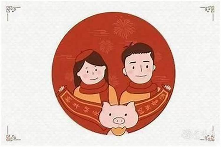 今年农历十月初一能办酒吗？