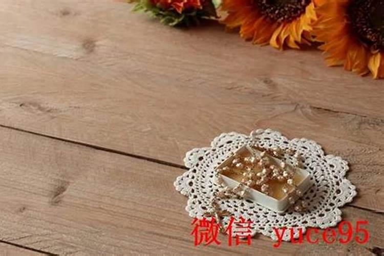 民间最灵的转财运方法