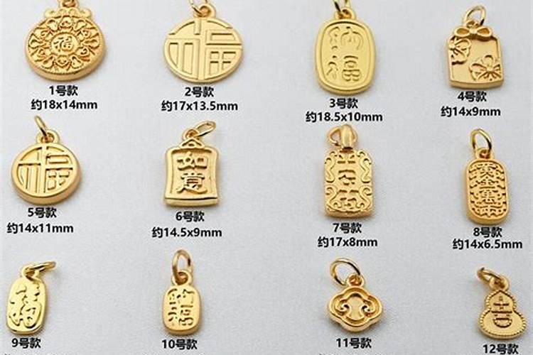 中国九种招财风饰物是哪些？