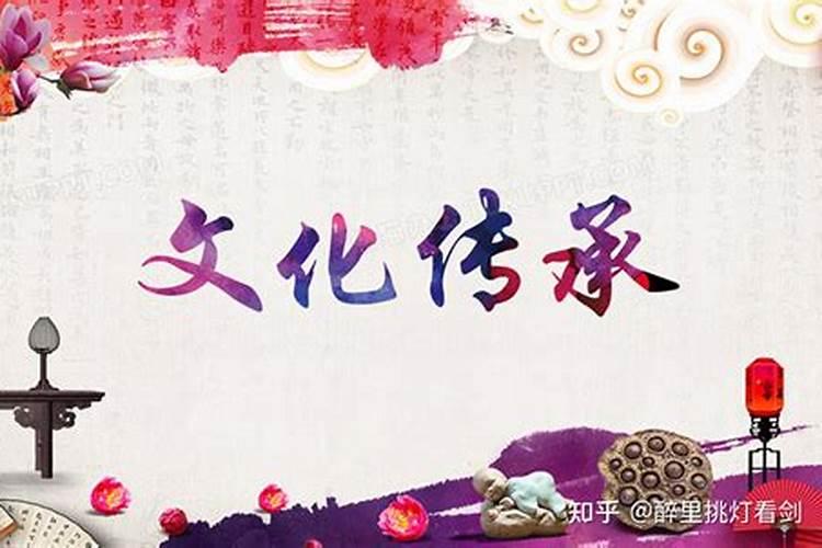 土命人生辰八字不含土怎么办？