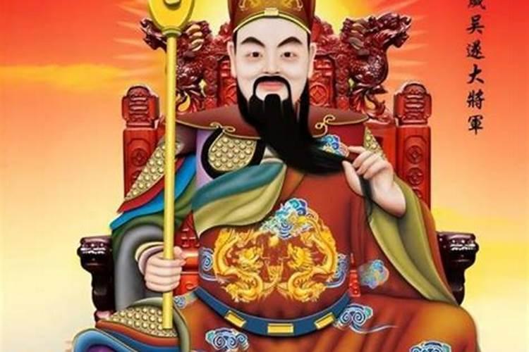 犯太岁有什么特点？