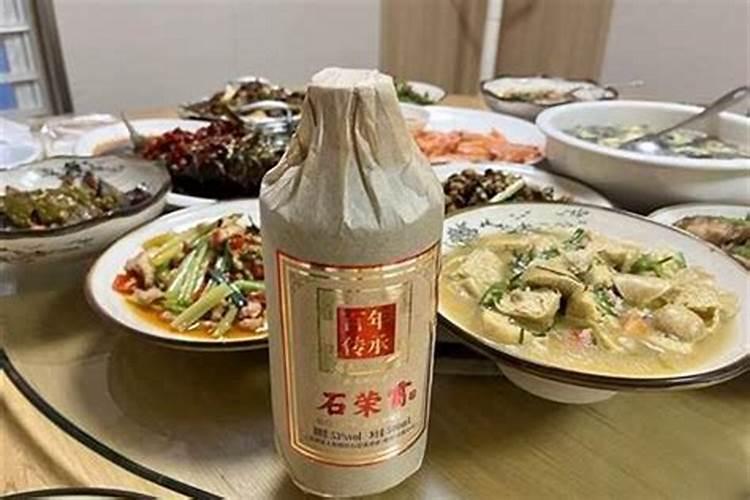 中元节上几杯酒？