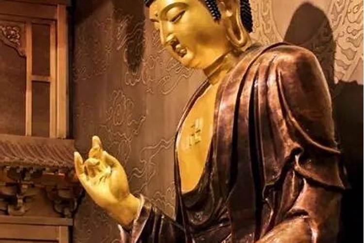 为什么信佛又做法事？