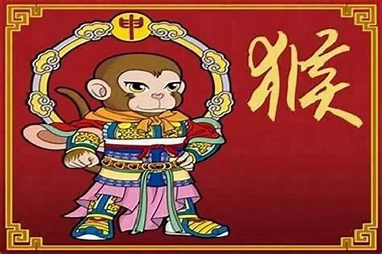 属虎冲太岁如何化解？
