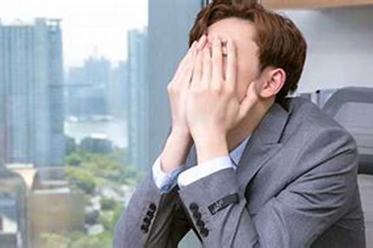 梦见老板准备辞退我什么意思？
