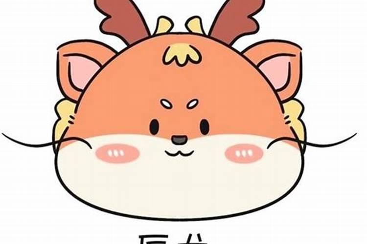 属龙今年犯太岁吗2026？
