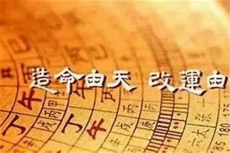 如何提高自己考试运气？