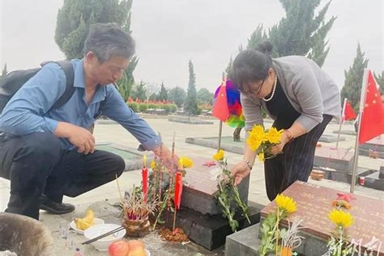 秋分祭奠湖南