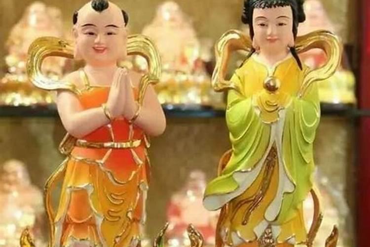 什么样的人会生出童子？
