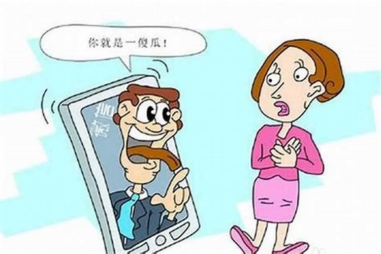 怎么样防身边的小人？