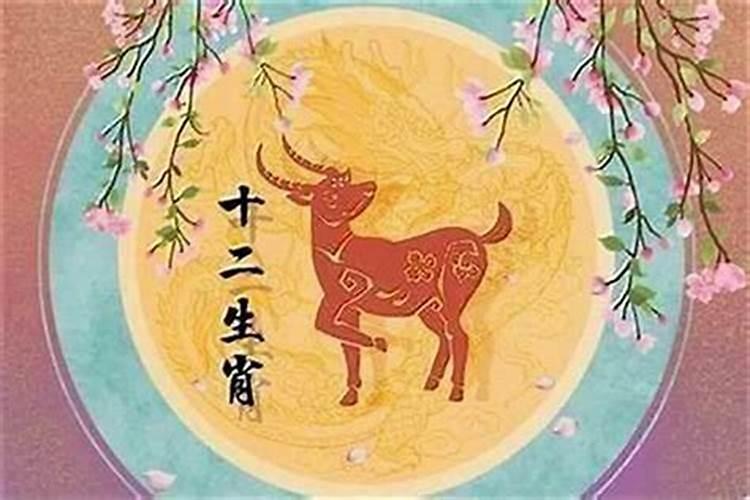 1997年出冬月出生运势