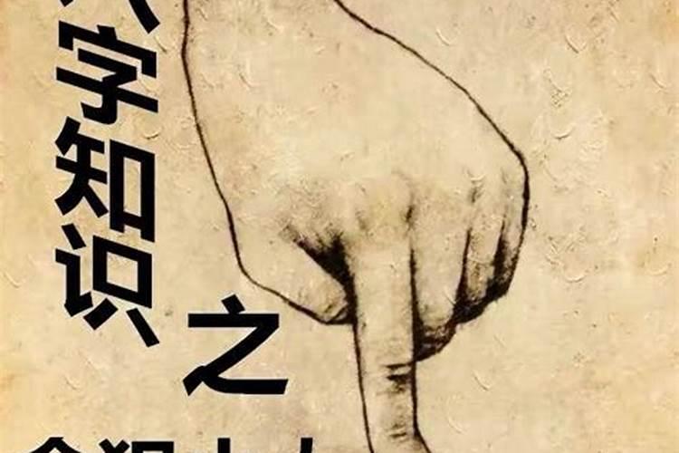 犯小人的人本身就是小人
