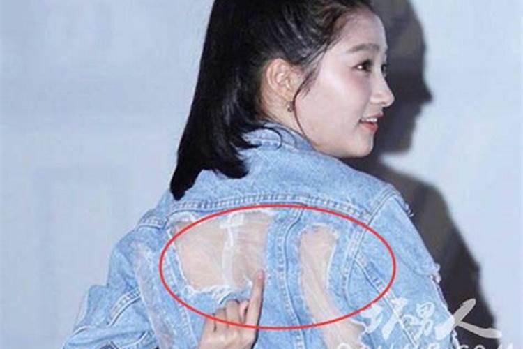 穿破洞服影响运势吗？
