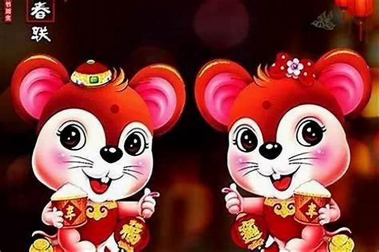 属鼠与属什么合婚最好？