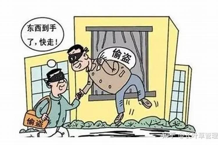 犯小人怎样预防犯罪？