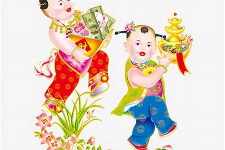 命童子取土平之的之是什么？