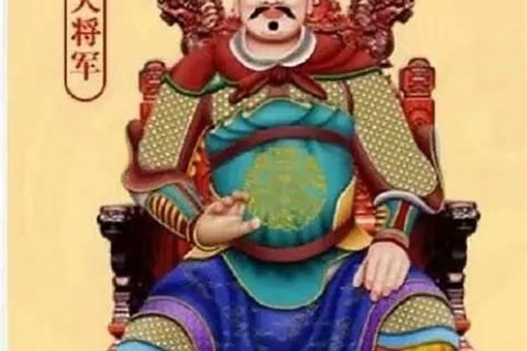 太岁几年才能过去？