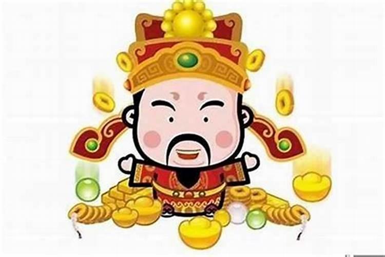财神节几点上香好？