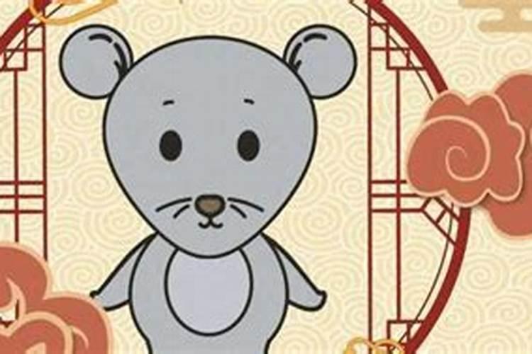 1996年属鼠人9月份运势如何？